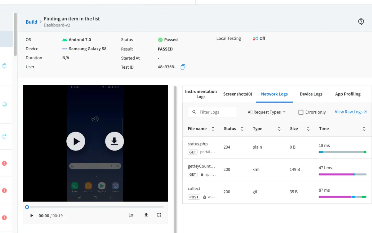 View raw network logs