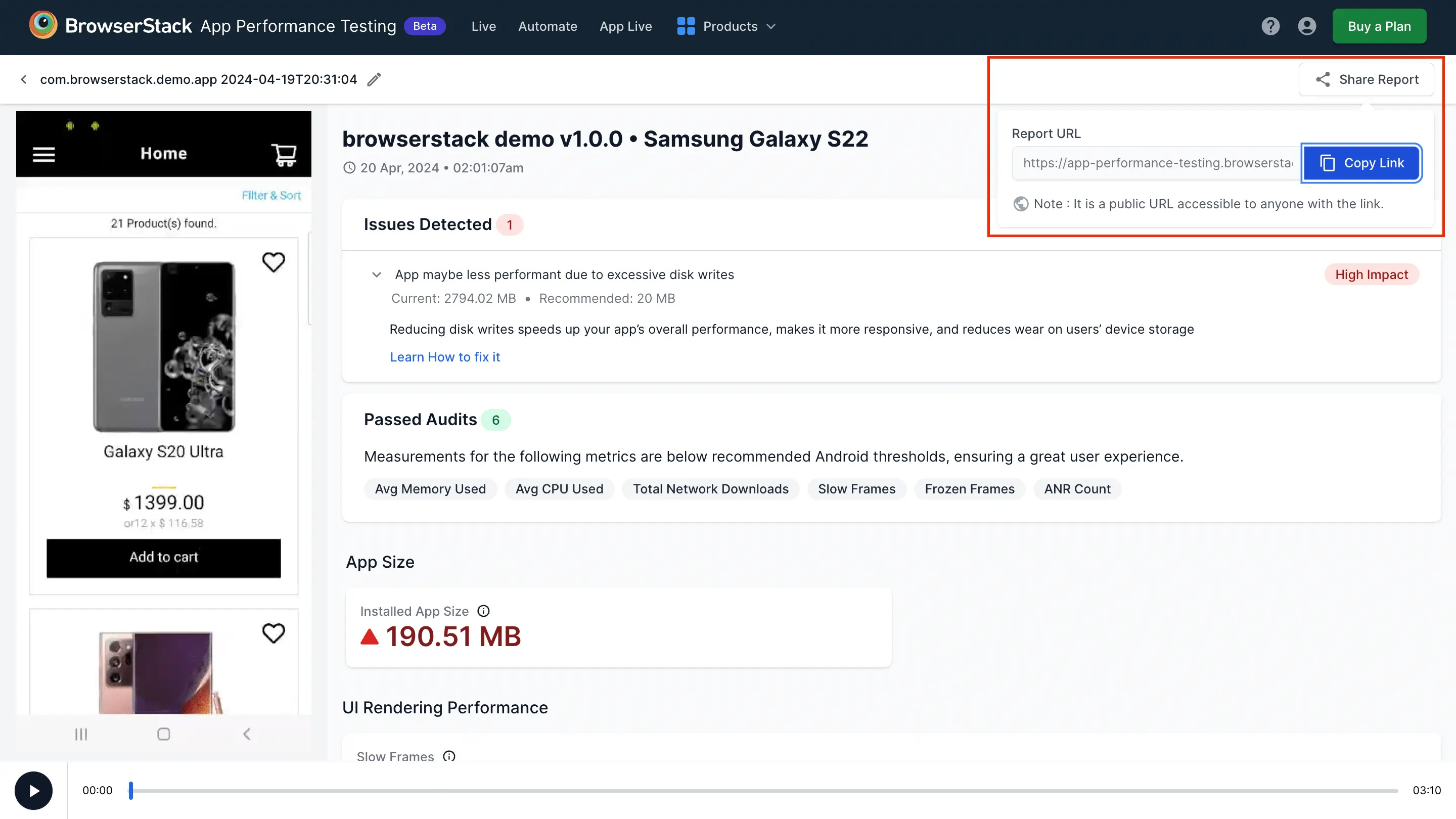 A performance test report with the share report button, the Report URL, and the copy link button highlighted by a red box