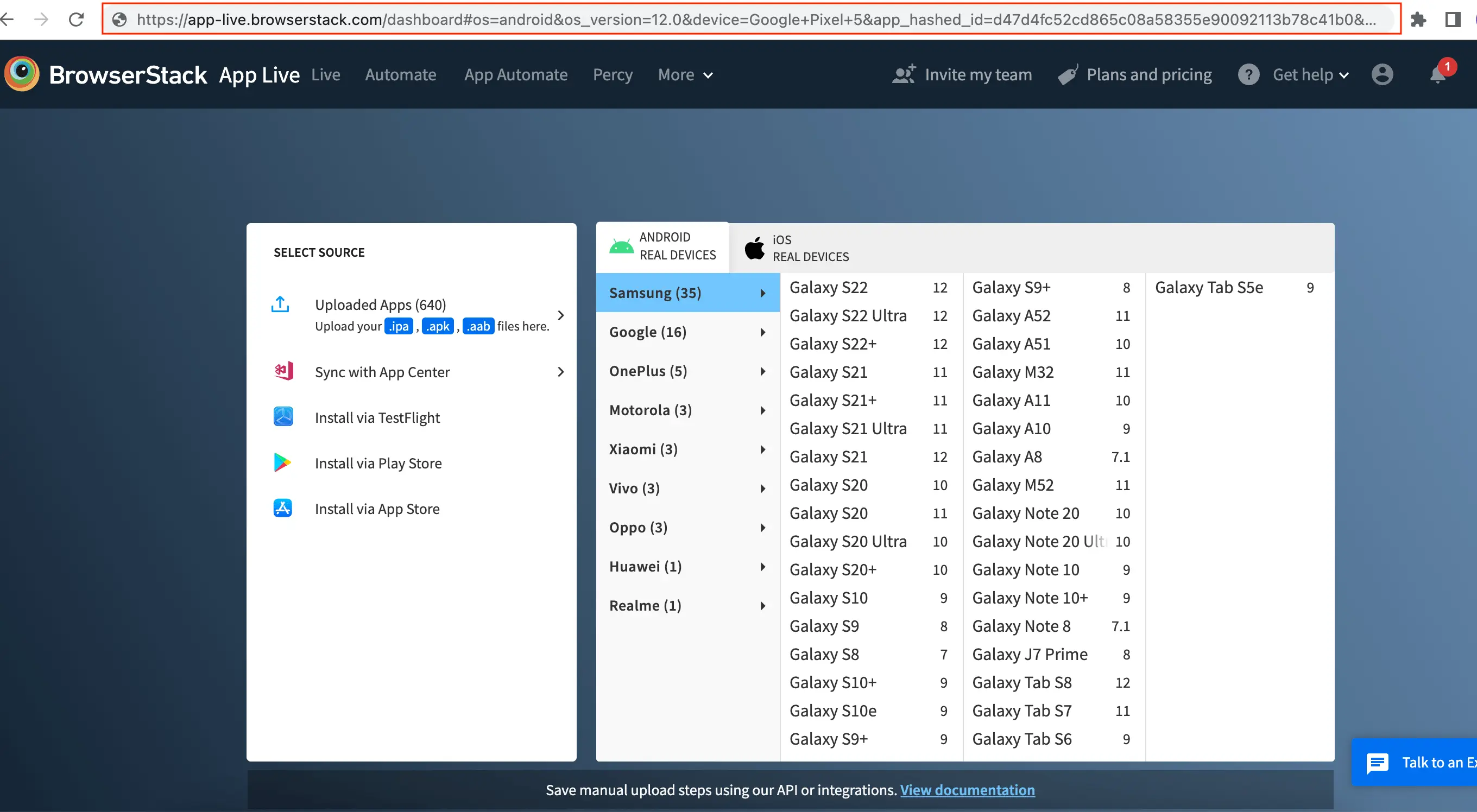 Enter integration URL in browser