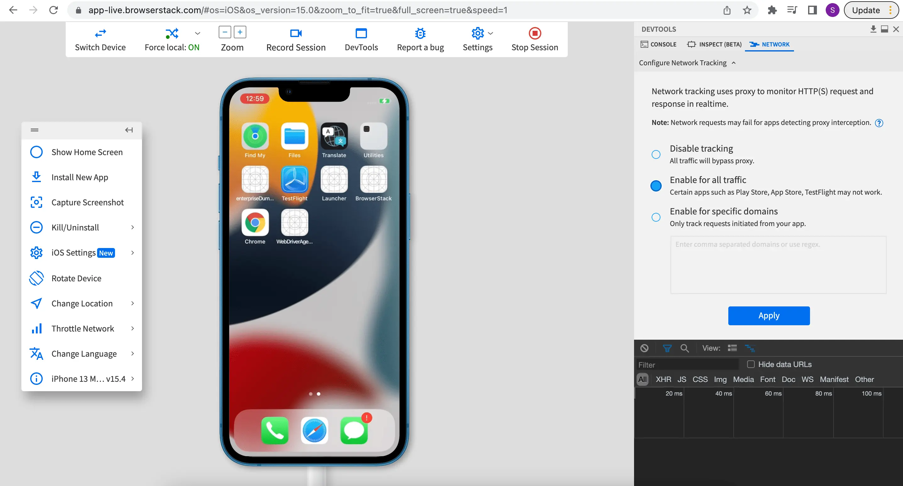 Screenshot showing toggle for enabling all traffic