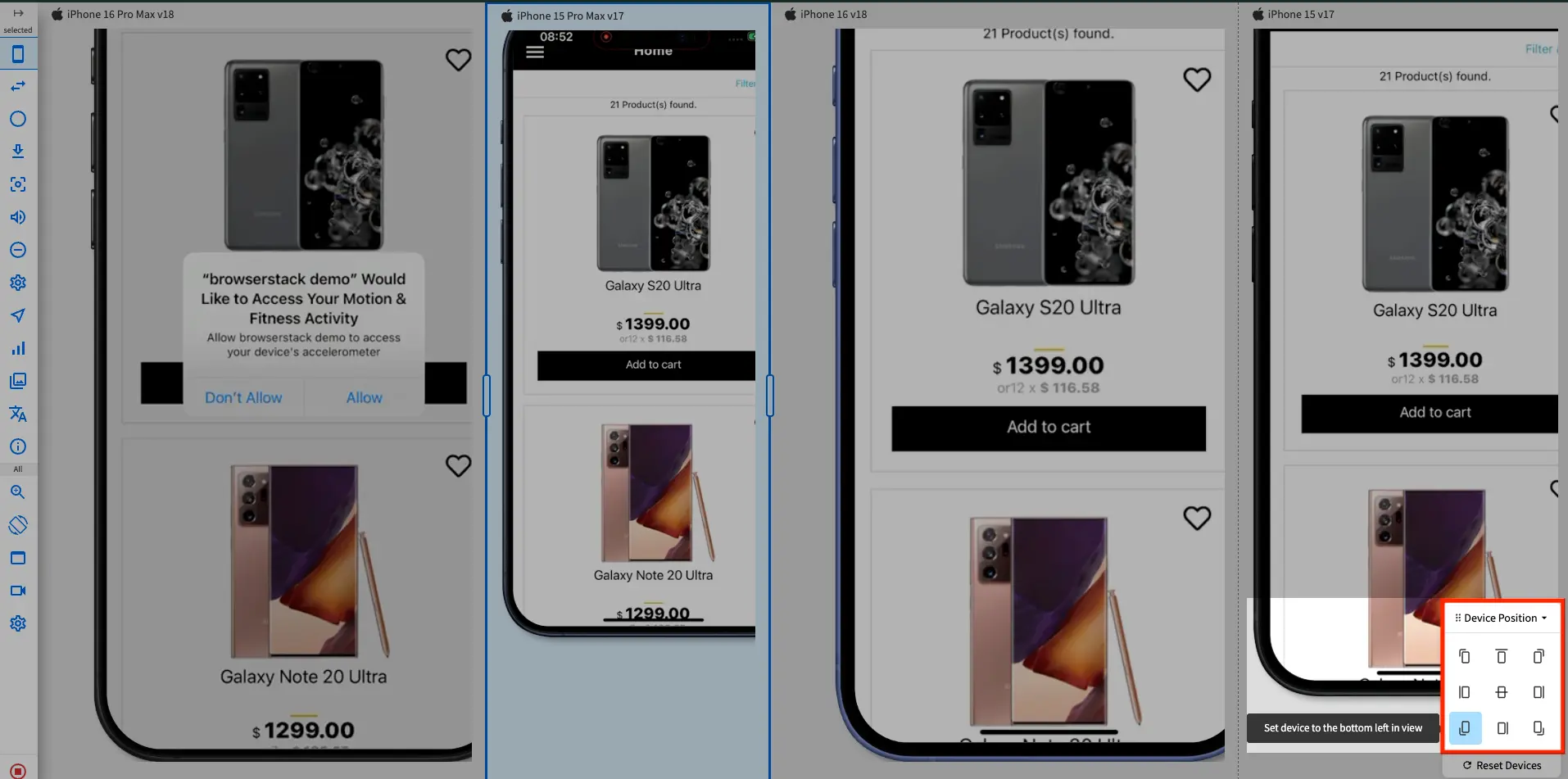 The dashboard with 4 devices zoomed in and the device position widget highlighted by a red box.