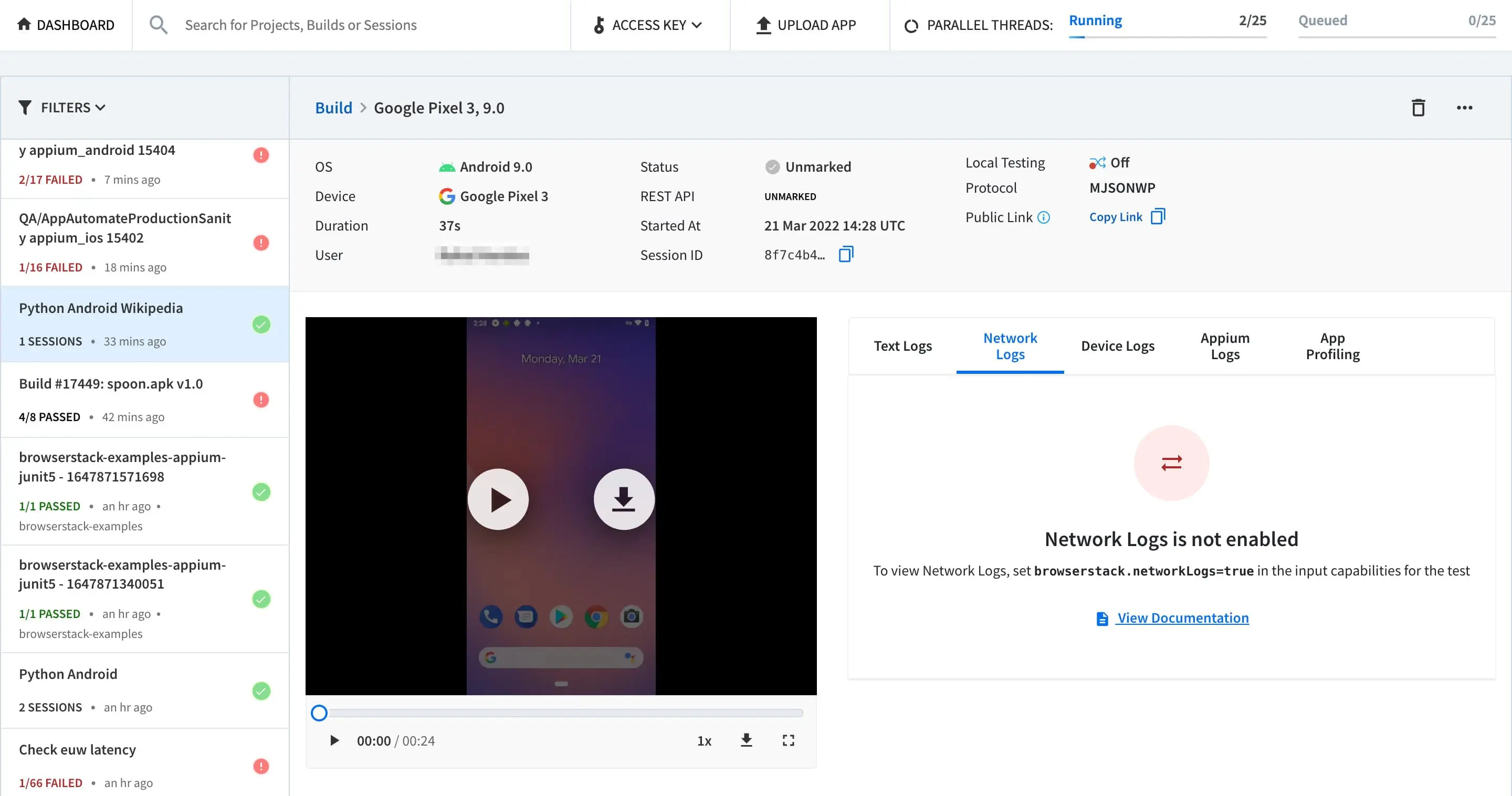 Network Logs Disabled