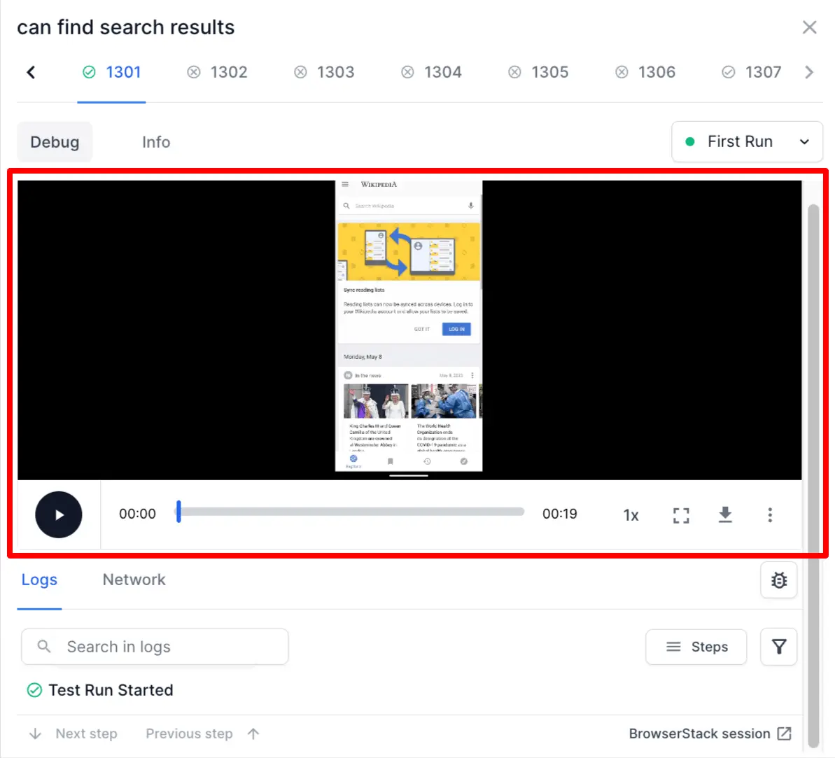 Video recording of the test